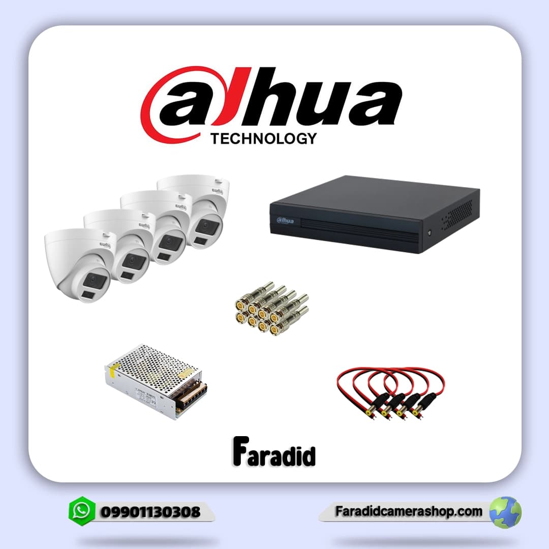پک 4 عددی داهوا دید در شب رنگی مدل DH-HAC-HDW1200CLQP-IL-A & DH-XVR1B04-I