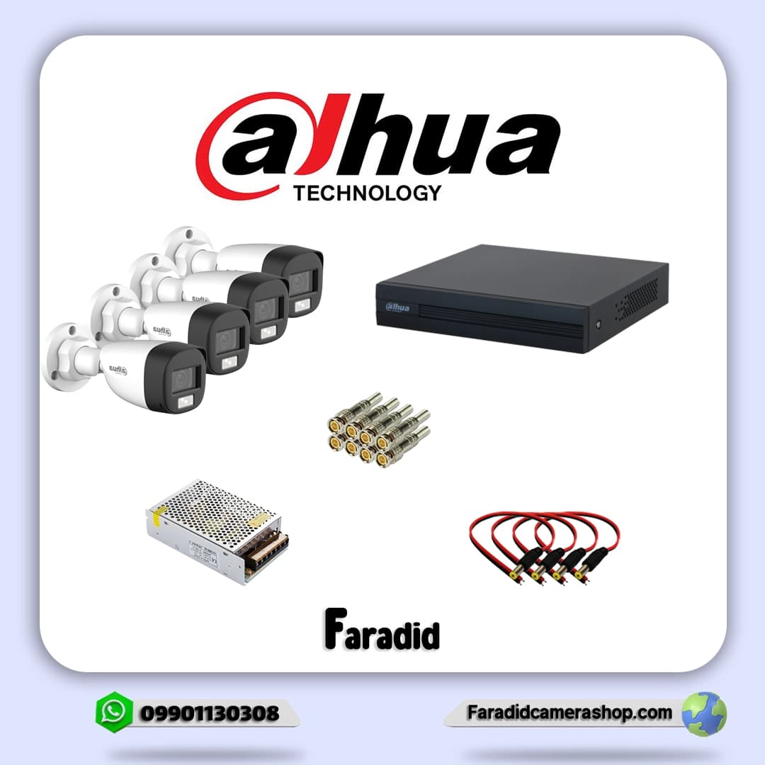 پک 4 عددی داهوا دید در شب رنگی مدل DH-HAC-HFW1200CLP-IL-A & DH-XVR1B04-I