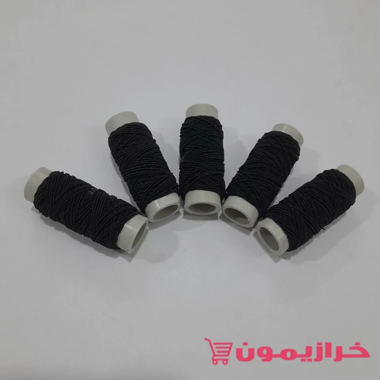 کش ماسوره مشکی