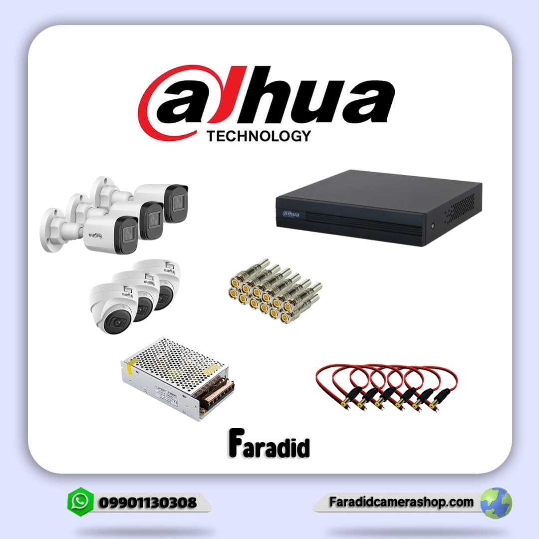 پک اقتصادی 6 عددی داهوا مدل T1A21P-U- B1A21P-U(3عدد دام+3 عدد بالت)
