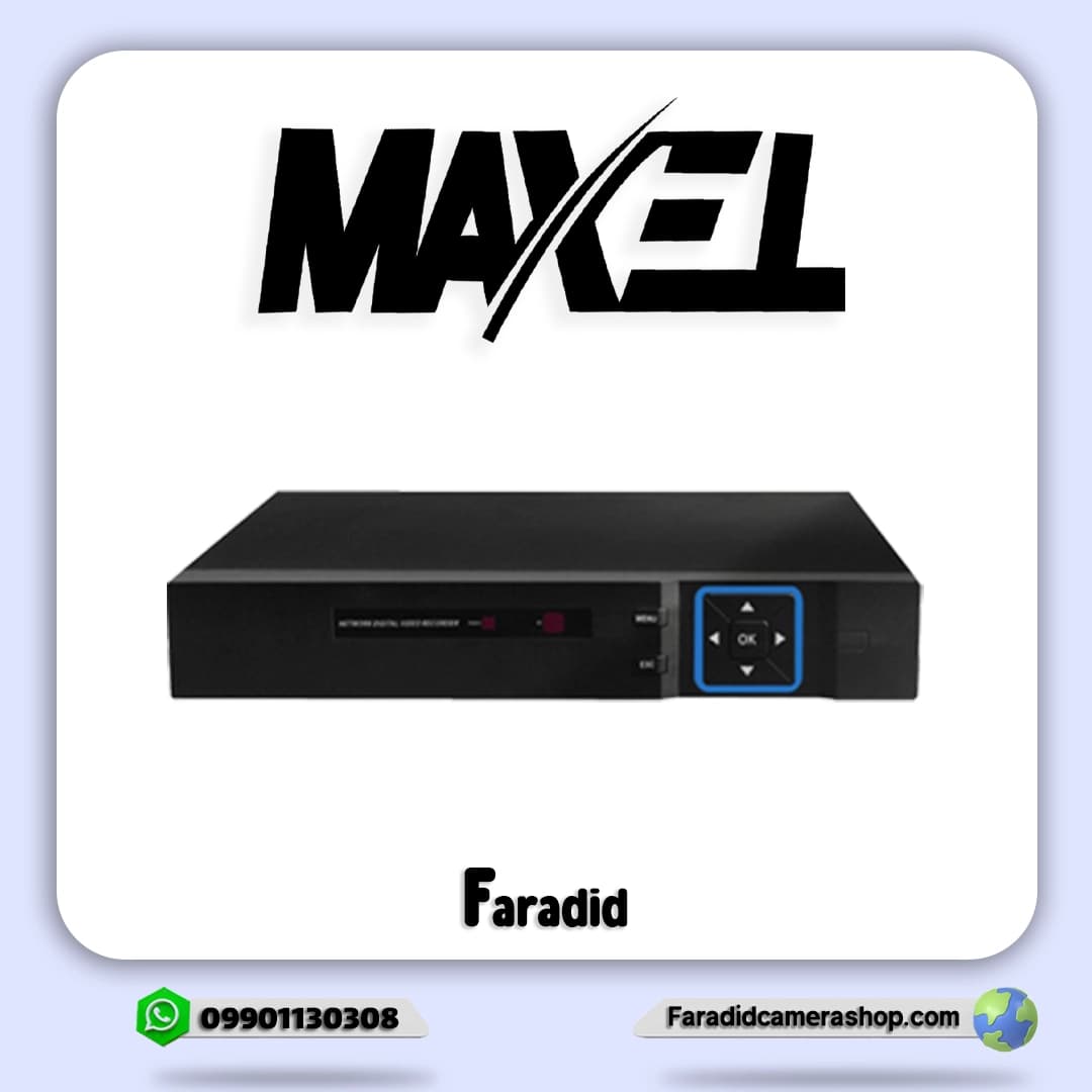 دستگاه تحت شبکه 12 کانال مکسل مدل NVR 12CH HI 1HDD 4K XMEYE PLUS