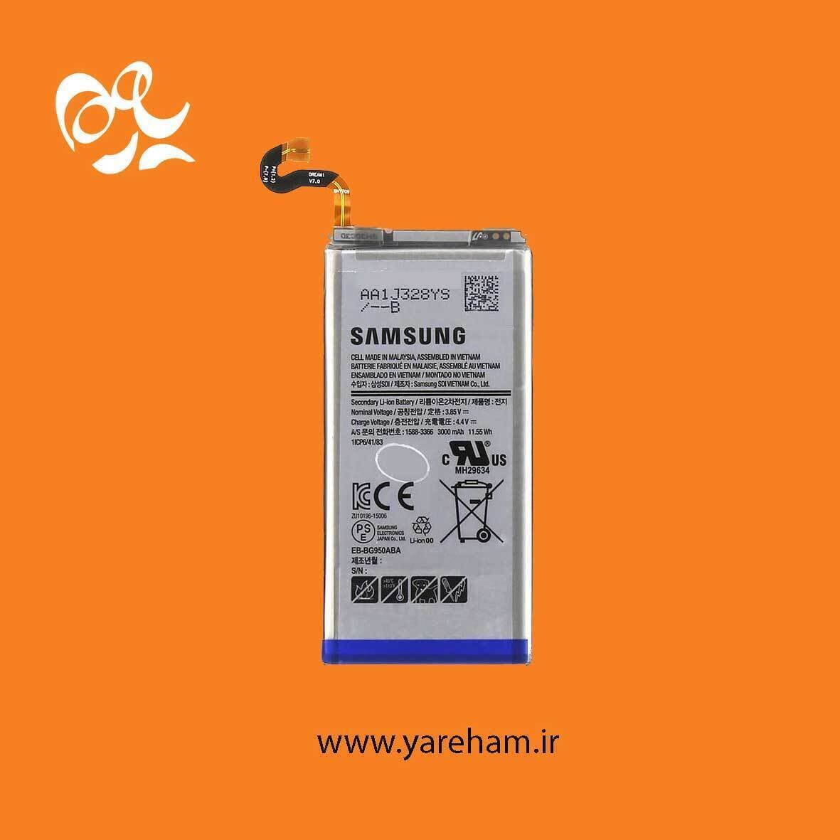 باتری اورجینال موبایل سامسونگ گلکسی S8 + دو کیفیت وگارانتی