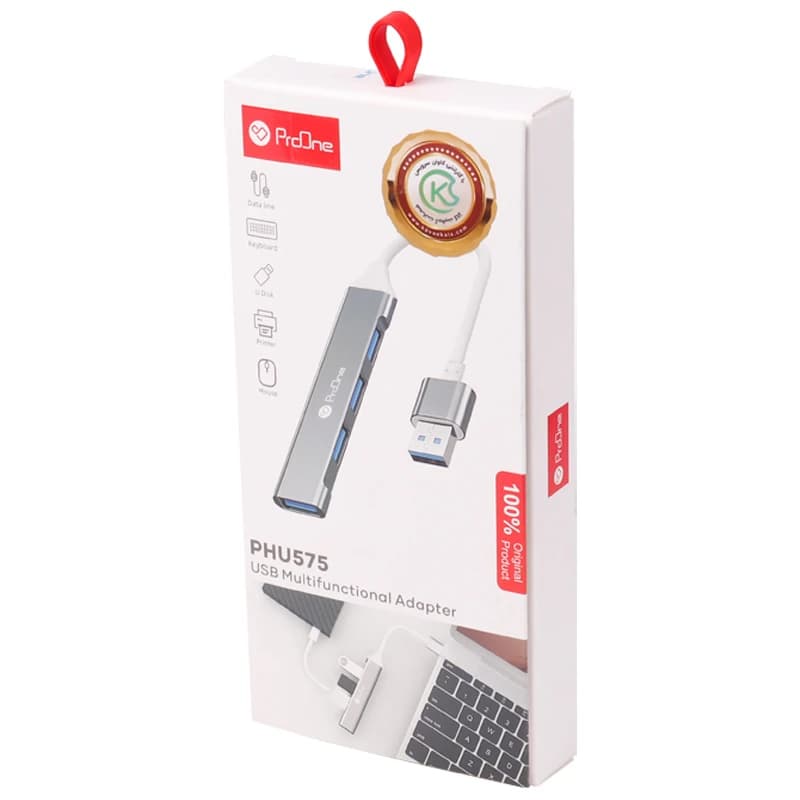 هاب ProOne مدل PHU575