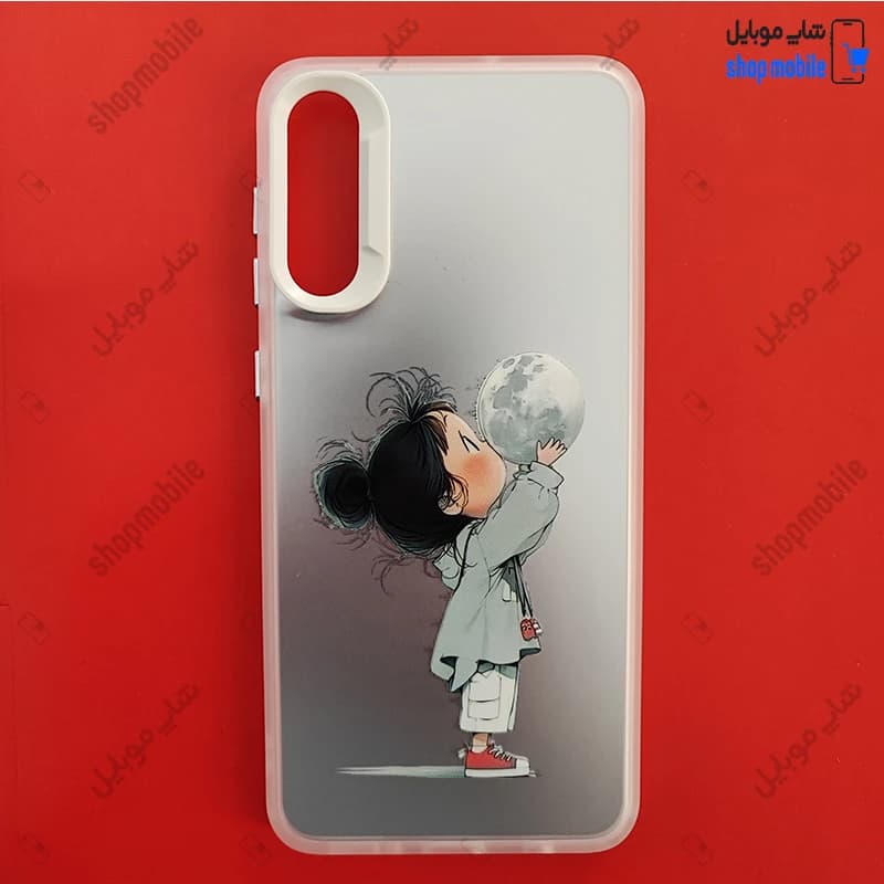 قاب گوشی سامسونگ گلکسی A50/A50S/A30S (کاور سوکول مدل دختر و ماه)