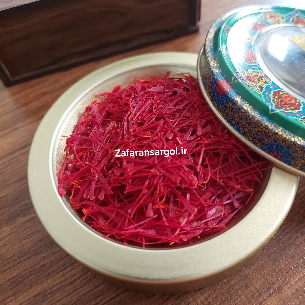 زعفران 2 دهم سوپر نگین عیار بالا