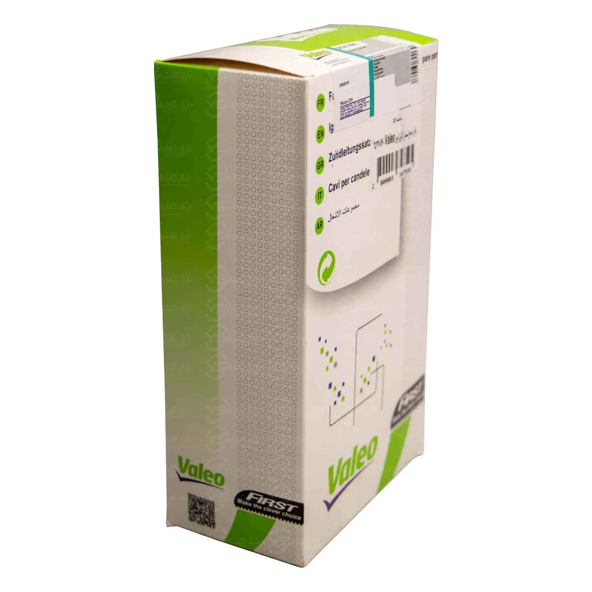 وایر شمع نیسان کاربراتور سیلیکونی ولئو Valeo | خرید اقساطی — تصویر ۲