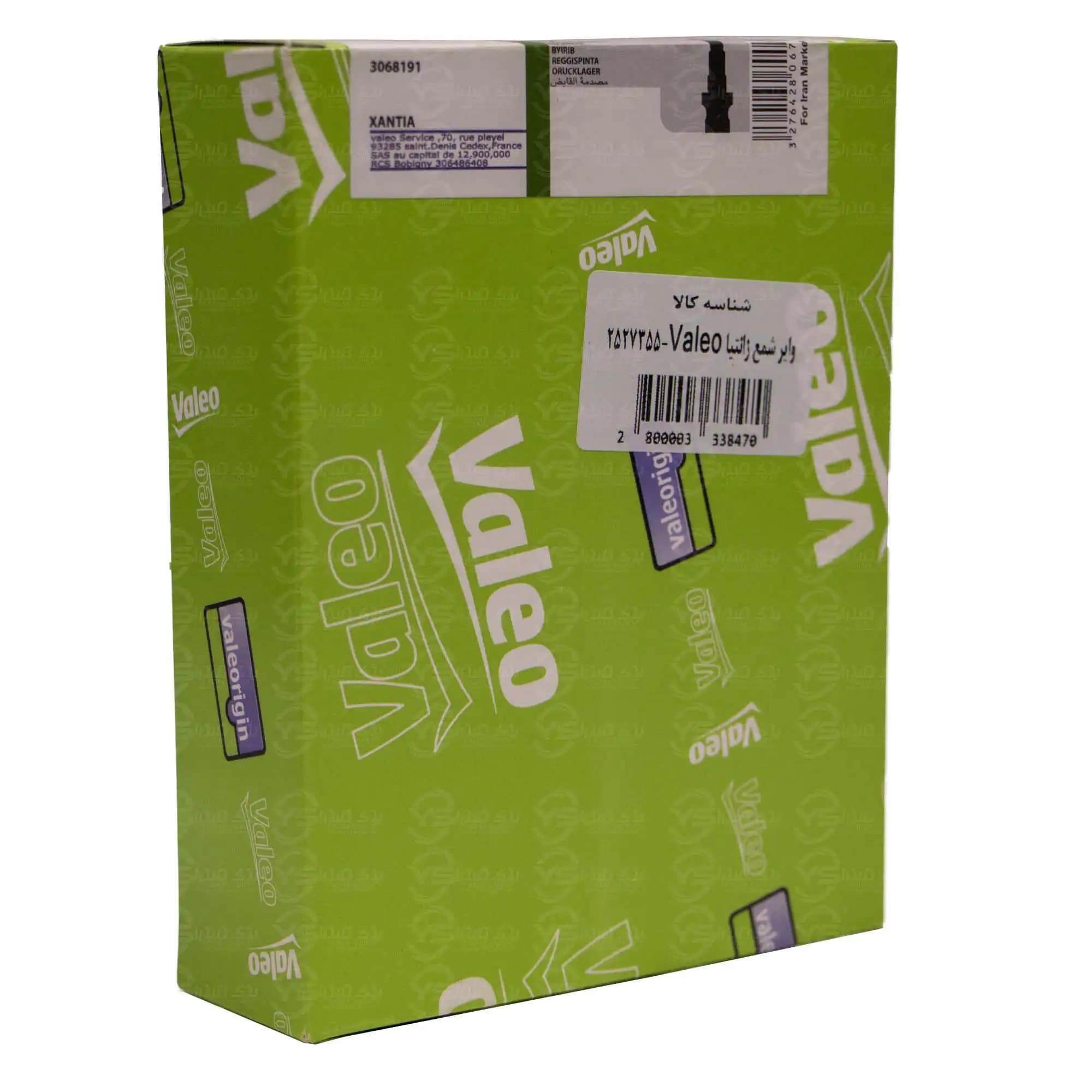 وایر شمع زانتیا سیلیکونی ولئو Valeo | وایر اصلی — تصویر ۲