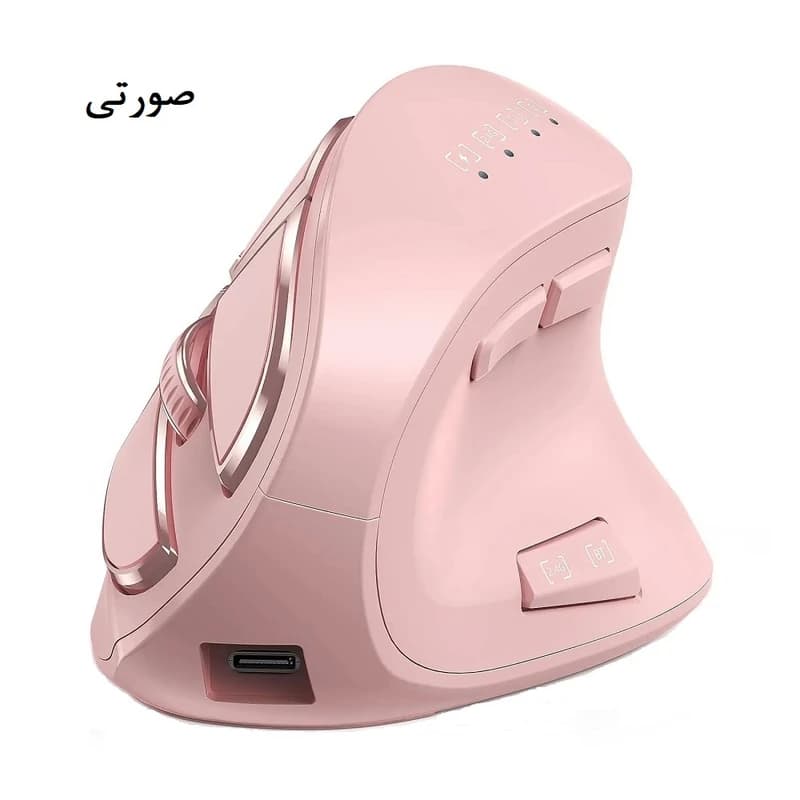 ماوس بی‌سیم ارگونومیک مدل 001 — تصویر ۴