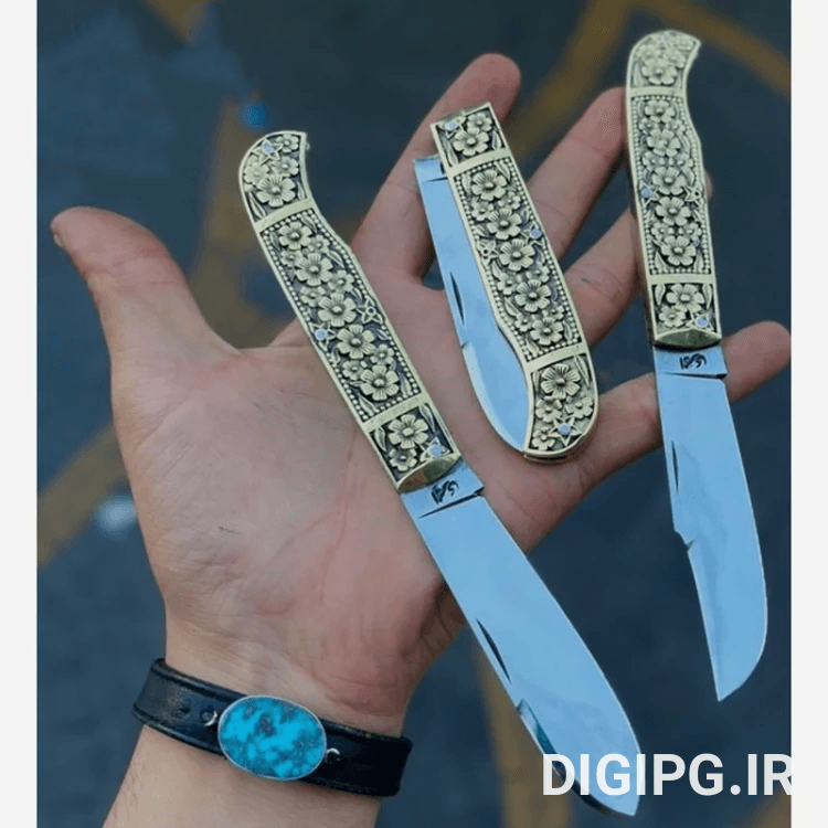 چاقو تاشو میوه خوری استیل امیری زنجان — تصویر ۲