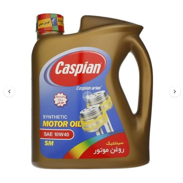 روغن موتور خودرو کاسپین مدل 10W-40 SM حجم 4 لیتر - روان کاران ظفر