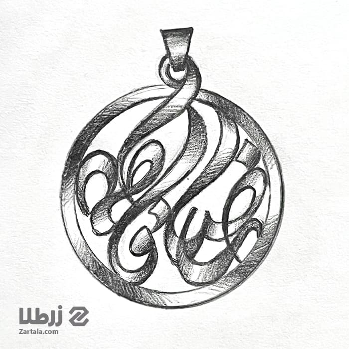 طراحی اسم ترکیبی رضا و فاطمه