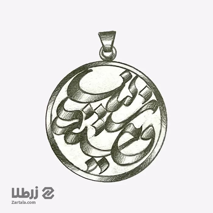 طراحی آنلاین پلاک اسم زینب وحید -سفارش طراحی پلاک اسم فارسی