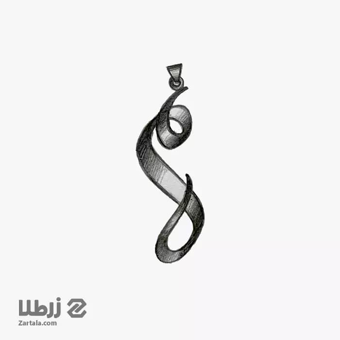 طراحی حرف م