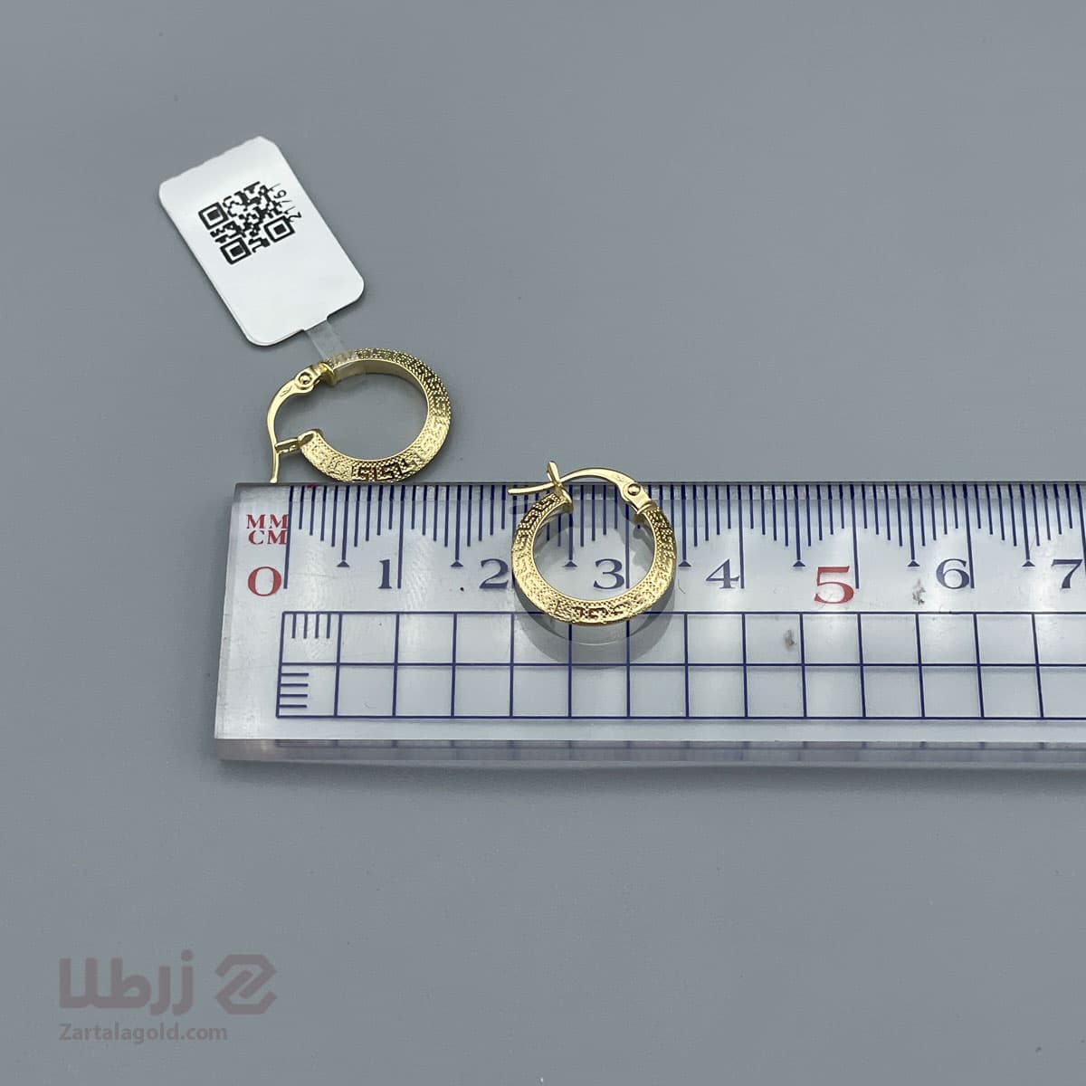گوشواره حلقه ای طلا با طرح ورساچ سایز ریز کد E23795 — تصویر ۲