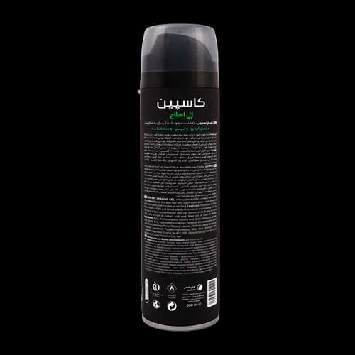 ژل اصلاح کامفورت کاسپین آلوئه ورا 200 میلی لیتری — تصویر ۲