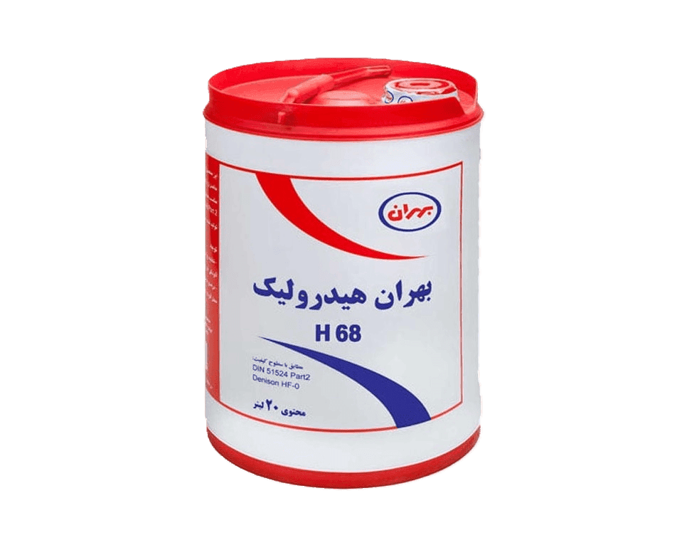 روغن هیدرولیک بهران H68 حجم ۲۰ لیتر - اتو سرویس یگانه