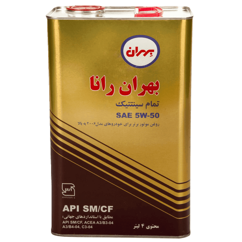 روغن موتور بهران مدل بهران رانا SM/CF (5w50) حجم 4 لیتر