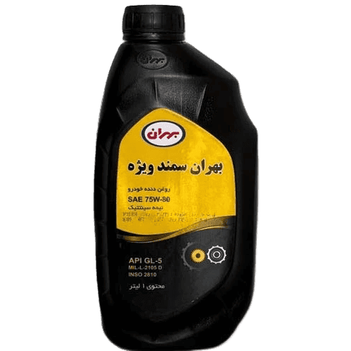 روغن دنده بهران سمند ویژه (75W80) GL5 حجم 1 لیتر