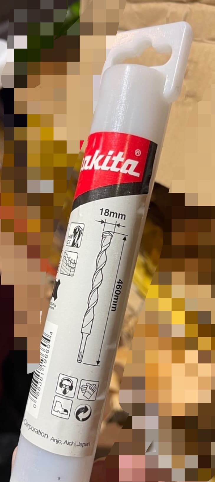 مته ماکیتا (MAKITA) چهار شیار 460*18 mm