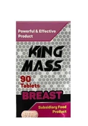 قرص حجم دهنده سینه کینگ مس King Mass | فرم‌دهنده و حجم‌دهنده سینه – ۶۰ عددی اصل و اورجینال — تصویر ۲
