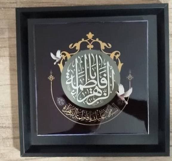 قاب کاشی مذهبی 25×25
