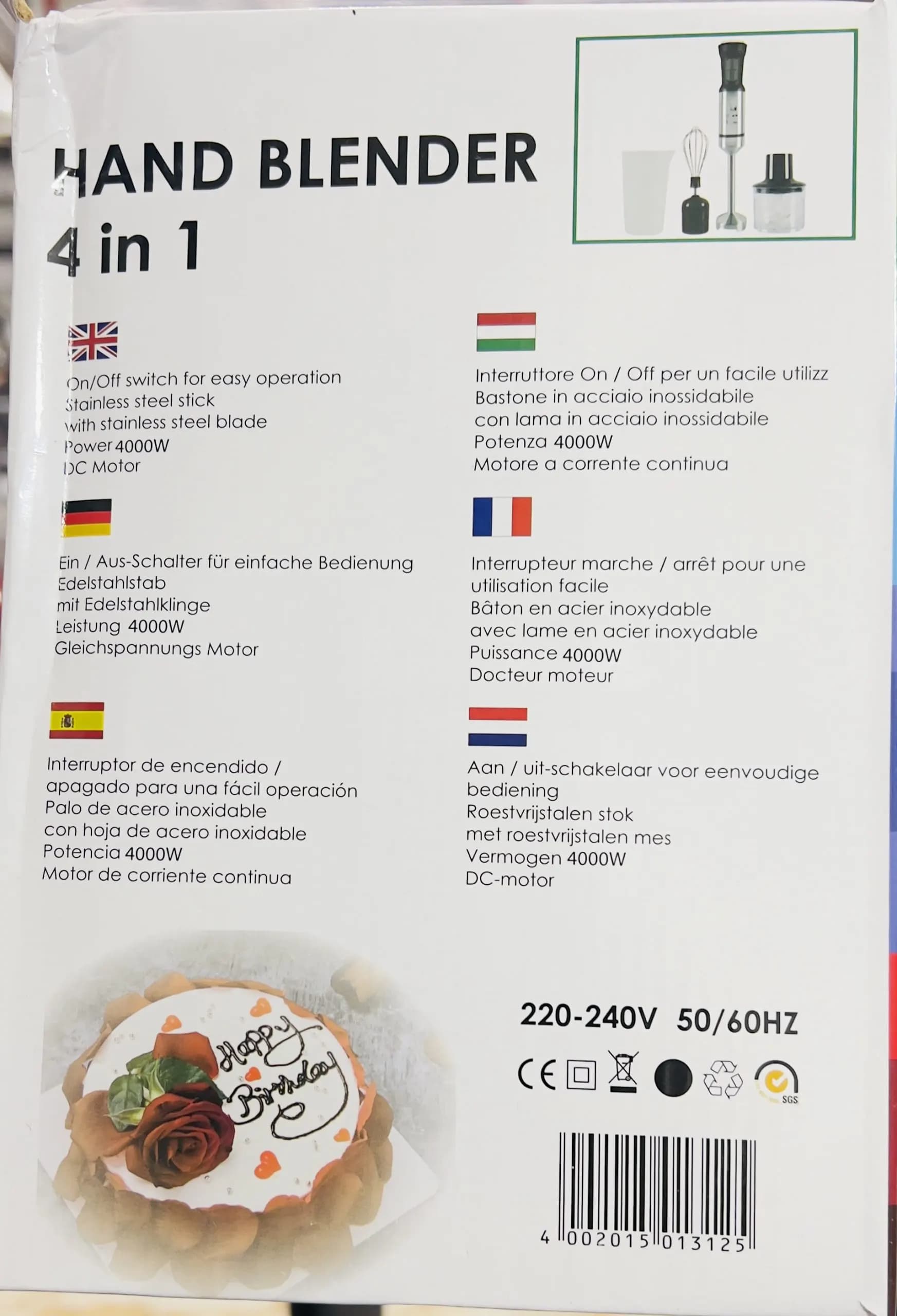 گوشت کوب برقی 4 کاره بوش مدل MH-4772 — تصویر ۶