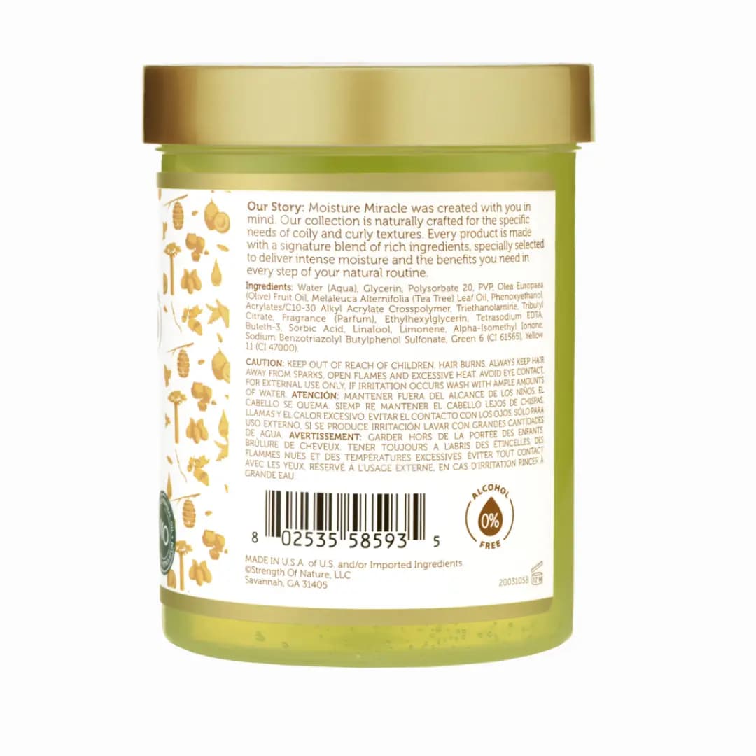 ژل حالت دهنده مو روغن زیتون آفریکن پراید 510 گرم — تصویر ۲