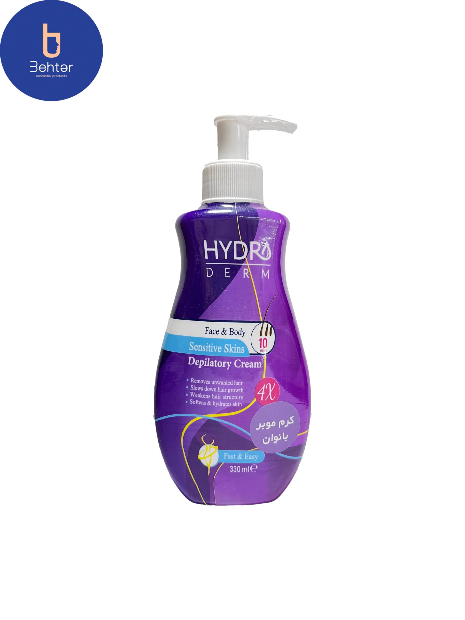 کرم موبر صورت و بدن هیدرودرم مناسب پوست های حساس حجم 330 میل Hydroderm depilatory cream for face and body, suitable for sensitive skin, volume 330 ml