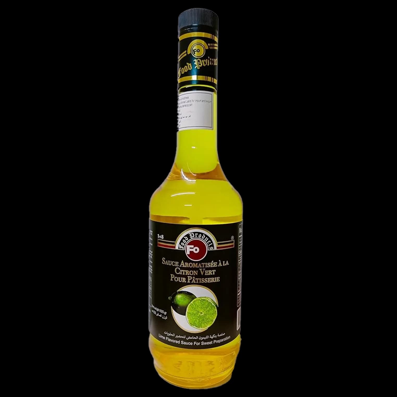 سیروپ فو لیمو Fo lime syrup