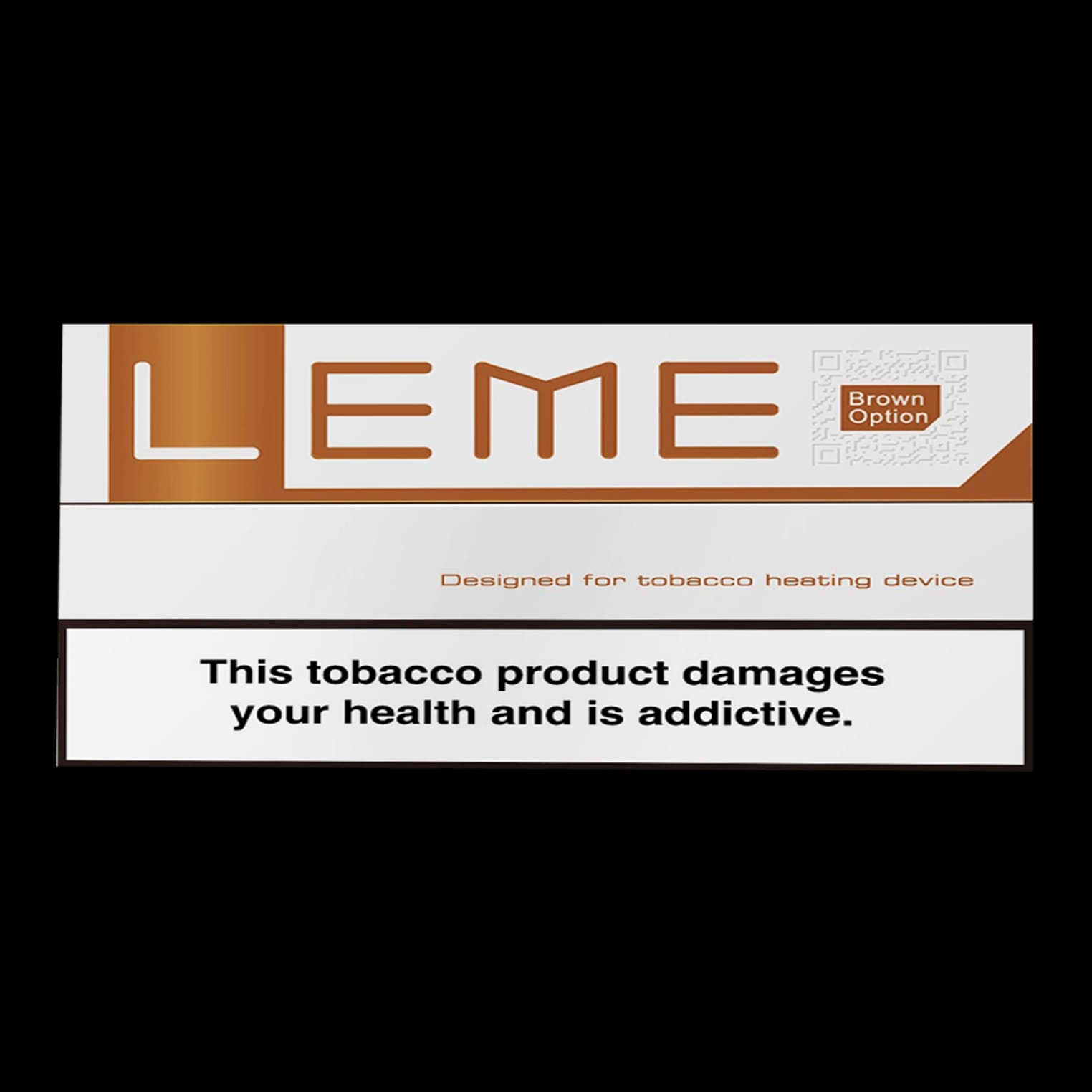 فیلتر لمه قهوه ای اسموک Leme brown smoke