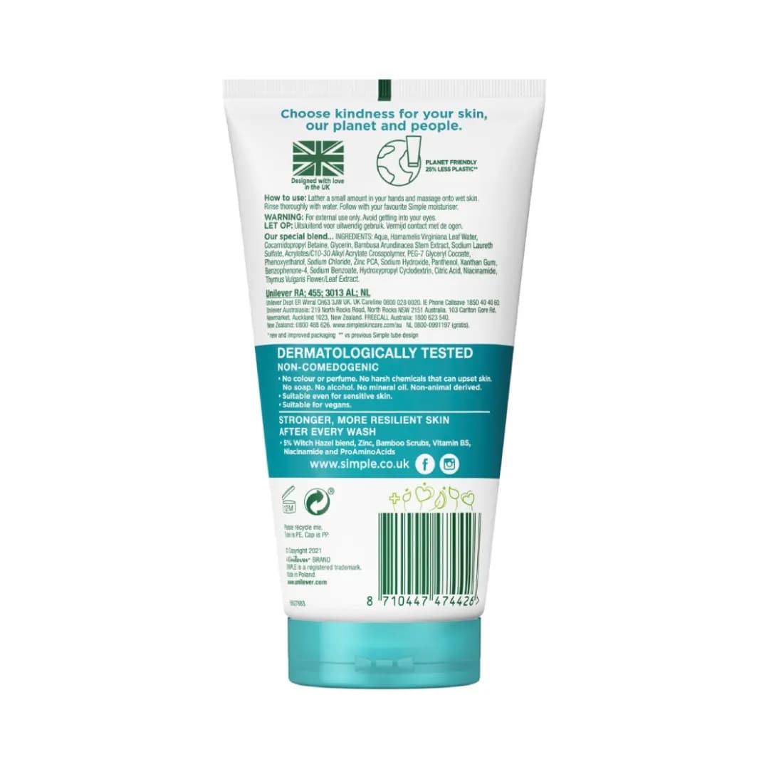 اسکراب پاک‌ کننده منافذ سیمپل Clear Pore — تصویر ۲