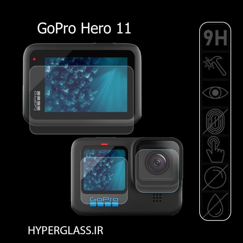 محافظ صفحه نمایش و لنز گوپرو هیرو HERO11 — تصویر ۲