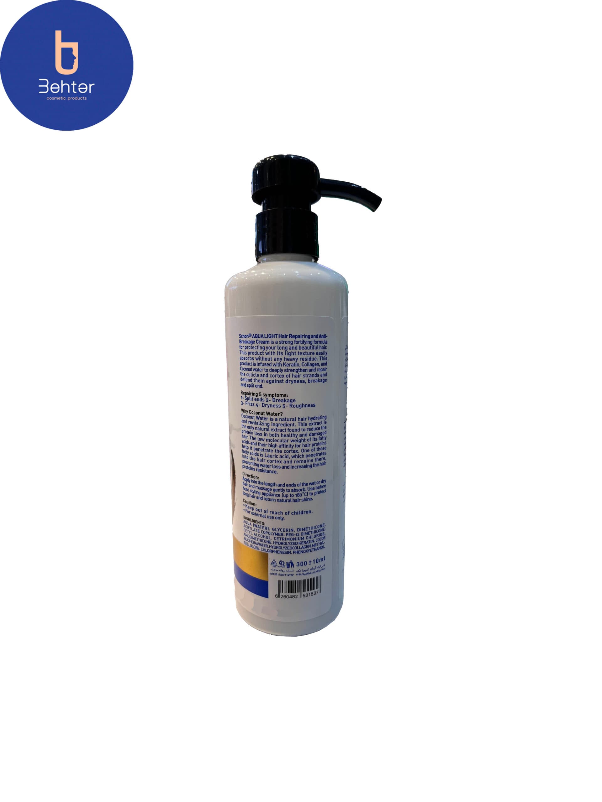 کرم مو آکوالایت شون بدون آبکشی 300میلSchon Aqualite hair cream without rinsing, 300 ml — تصویر ۲