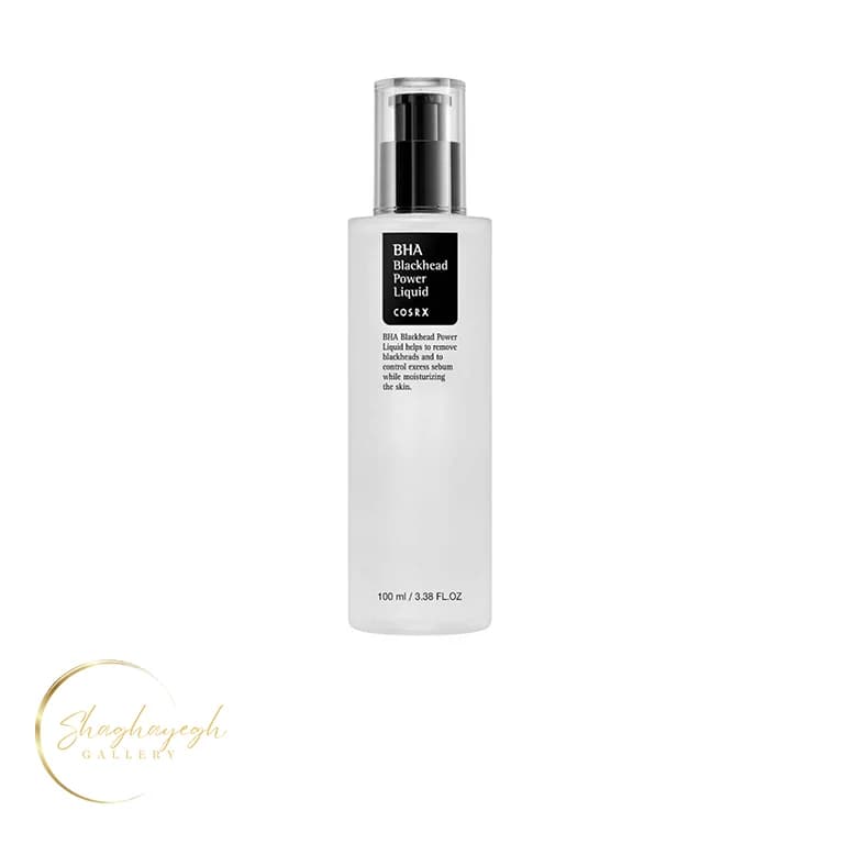 مایع لایه بردار ضد جوش سرسیاه BHA کازارکس ۱۰۰ میل COSRX BHA Blackhead Power Liquid 100ml
