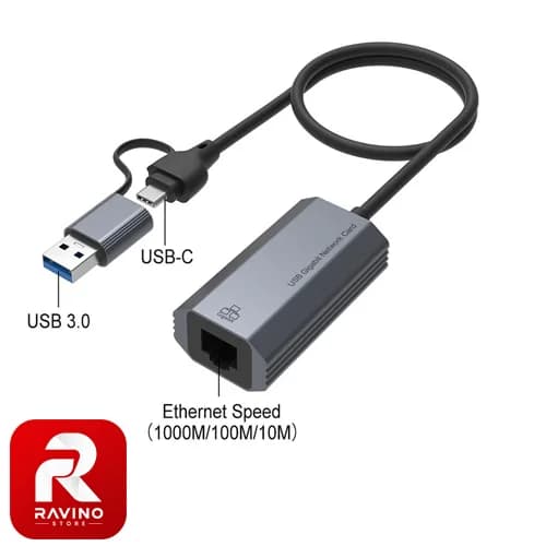 تبدیل USB-C به LAN گیگابیتی اونتن مدل OTN-UE101 — تصویر ۲