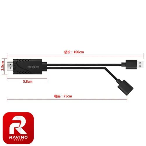 کابل تبدیل USB به HDMI اونتن مدل OTN-7562S — تصویر ۳