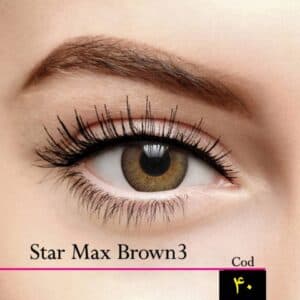 مجیک آی لنز ( Star Max Brown 3 ) شماره 40