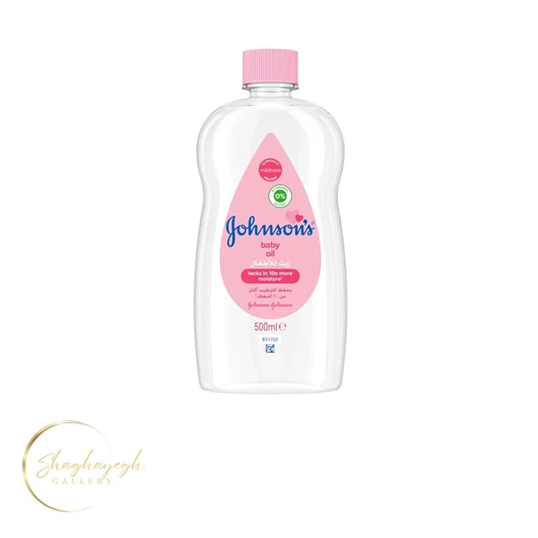 روغن بچه مرطوب کننده و نرم کننده پوست جانسون ۵۰۰ میل Johnsons Baby Oil 500ml