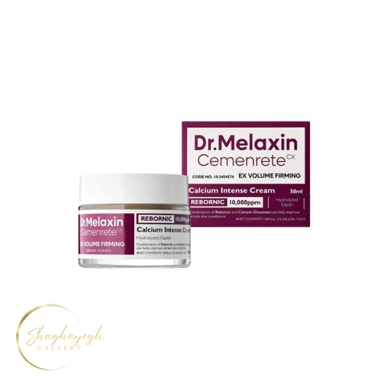 کرم حجم دهنده و سفت کننده کلسیم صورت دکتر ملاکسین ۵۰ میل Dr Melaxin Cemenrete Calcium Volume Cream 50ml