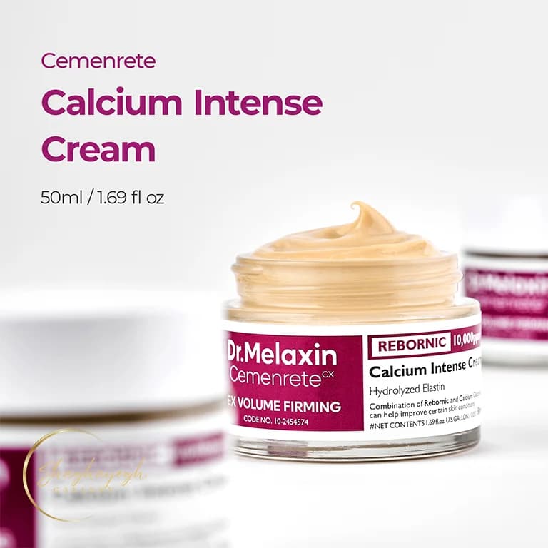 کرم حجم دهنده و سفت کننده کلسیم صورت دکتر ملاکسین ۵۰ میل Dr Melaxin Cemenrete Calcium Volume Cream 50ml — تصویر ۲