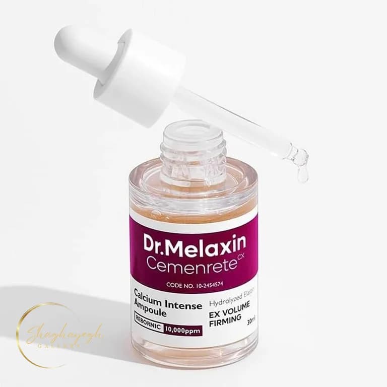 امپول حجم دهنده و سفت کننده کلسیم صورت دکتر ملاسین ۳۰ میل Dr Melaxin Cemenrete Calcium Volume Ampoule Plus 30ml — تصویر ۲