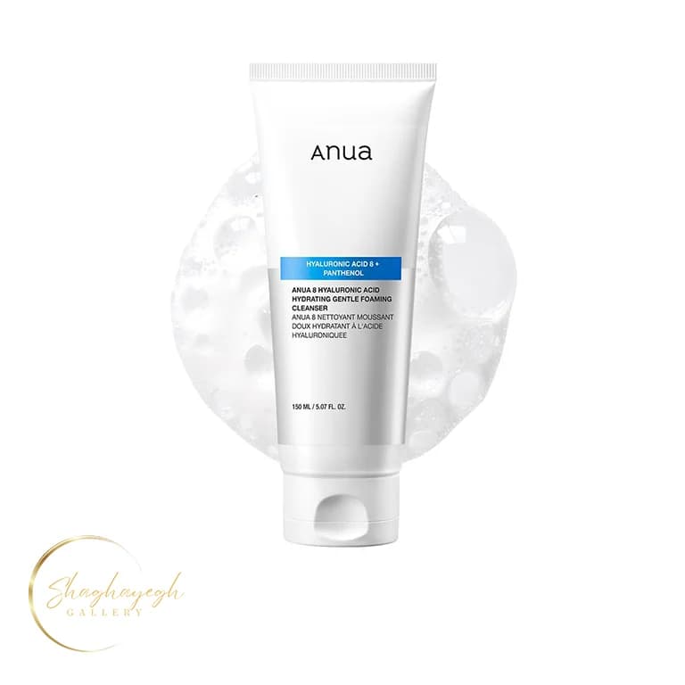 ژل شوینده صورت ابرسان هیالورونیک اسید 8 انوا 150 میل Anua 8 Hyaluronic Acid Hydrating Gentle Foaming Cleanser 150ml
