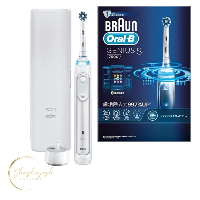 مسواک برقی اورال بی مدل جنیوس اس 7500 Oral-B Genius S 7500 Electric Toothbrush