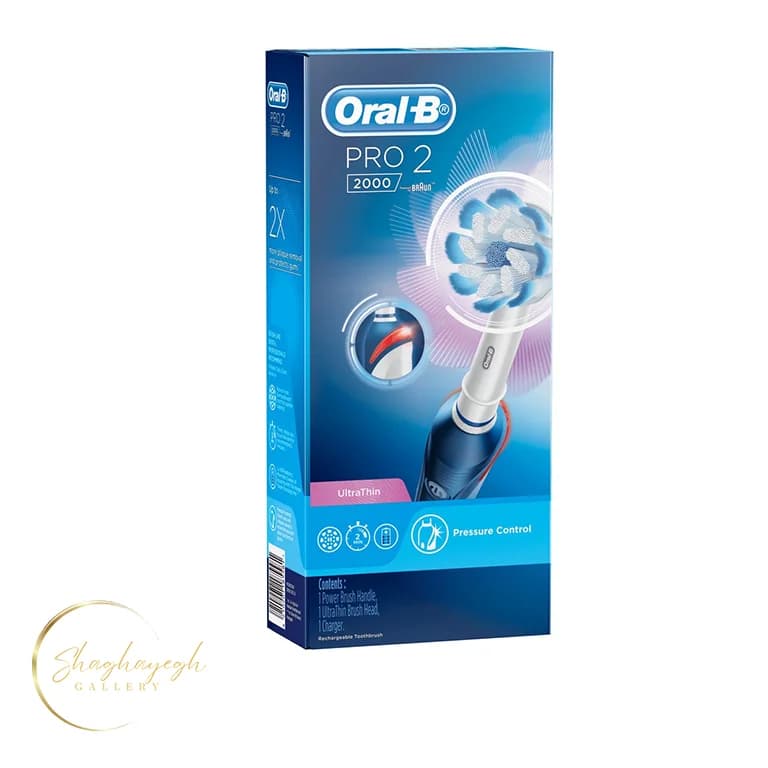 مسواک برقی اورال بی مدل پرو 2 2000 Oral-B Pro 2 2000 Electric Toothbrush