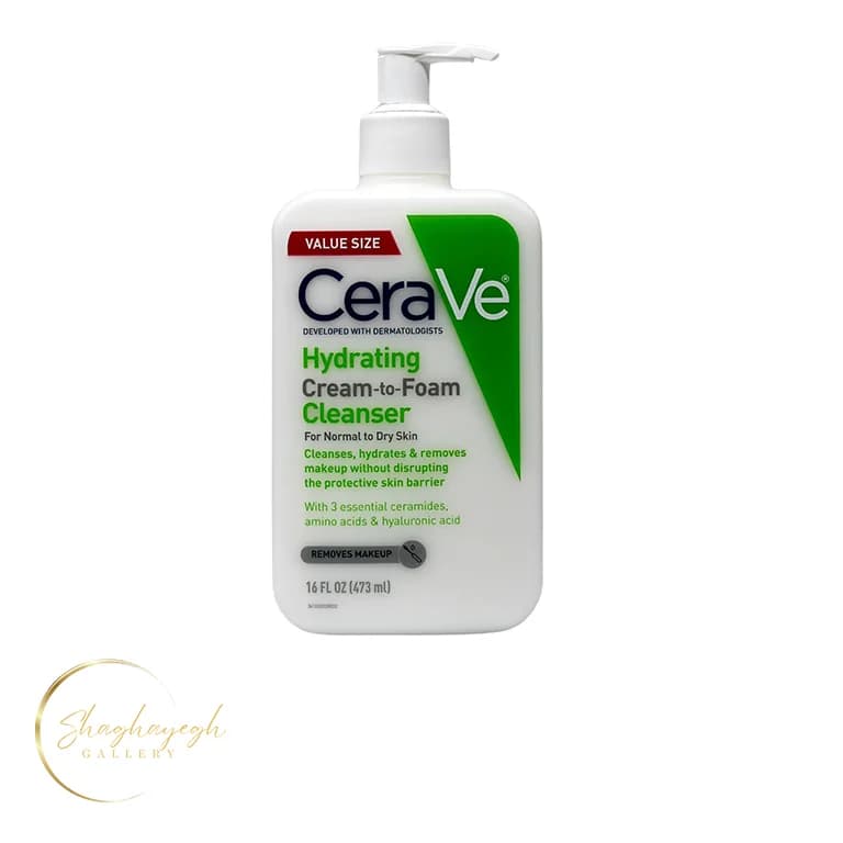 ژل شستشوی صورت كرم به فوم ابرسان پوست نرمال تا خشك سراوی ۴۷۳ ميل CeraVe Hydrating Cream to Foam Cleanser 473ml