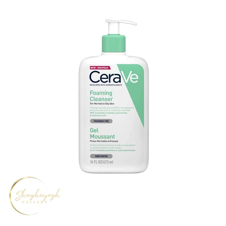 ژل شستشوی فومی صورت پوست نرمال تا چرب سراوی 473 میل CeraVe Foaming Facial Cleanser For Normal to Oily Skin 473ml