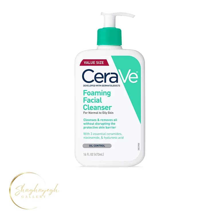 ژل شستشوی فومی صورت پوست نرمال تا چرب سراوی 473 میل CeraVe Foaming Facial Cleanser For Normal to Oily Skin 473ml — تصویر ۲
