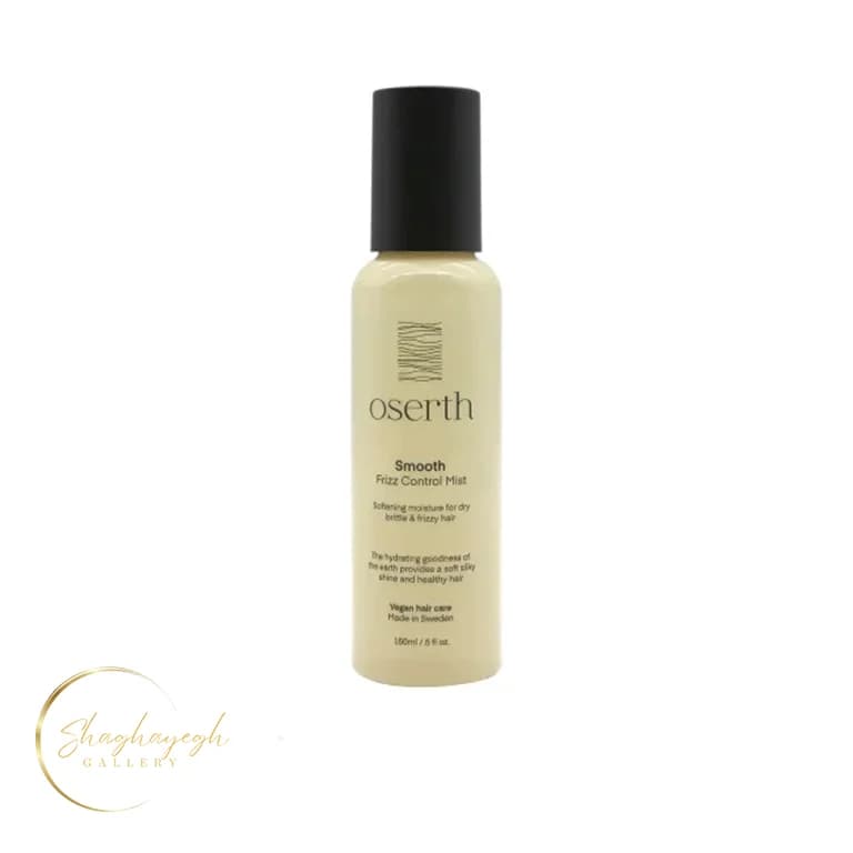 اسپری کنترل وز و ابرسان موهای خشک و وزدار اوسرت 150 میل Oserth Smooth Frizz Control Mist 150ml