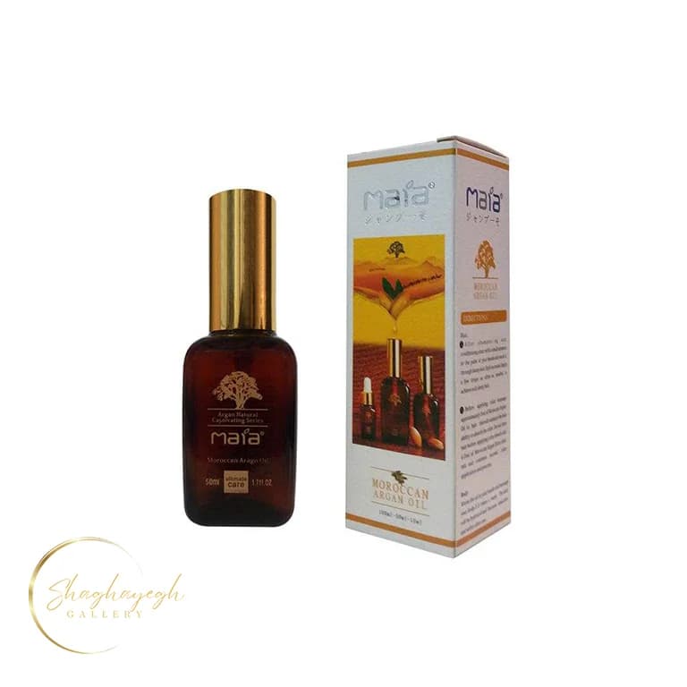 روغن مو ارگان مایا 50 میل Maia Moroccan Argan Hair Oil 50ml