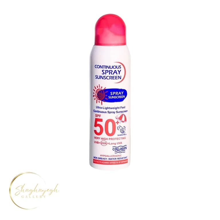 اسپری ضدافتاب SPF 50 وکالی 230 میل Wokali SPF 50 Sunscreen Spray 230ml
